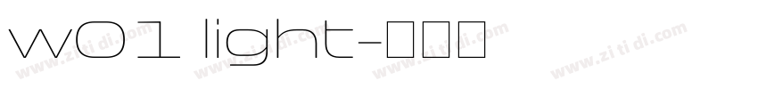 w01 light字体转换